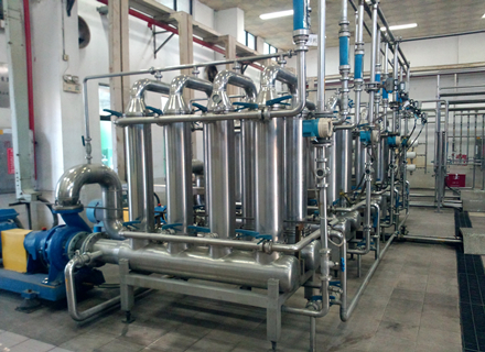 茶叶提取废水处置装置