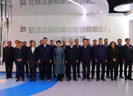 腾博会官网 - 诚信为本,专业服务!