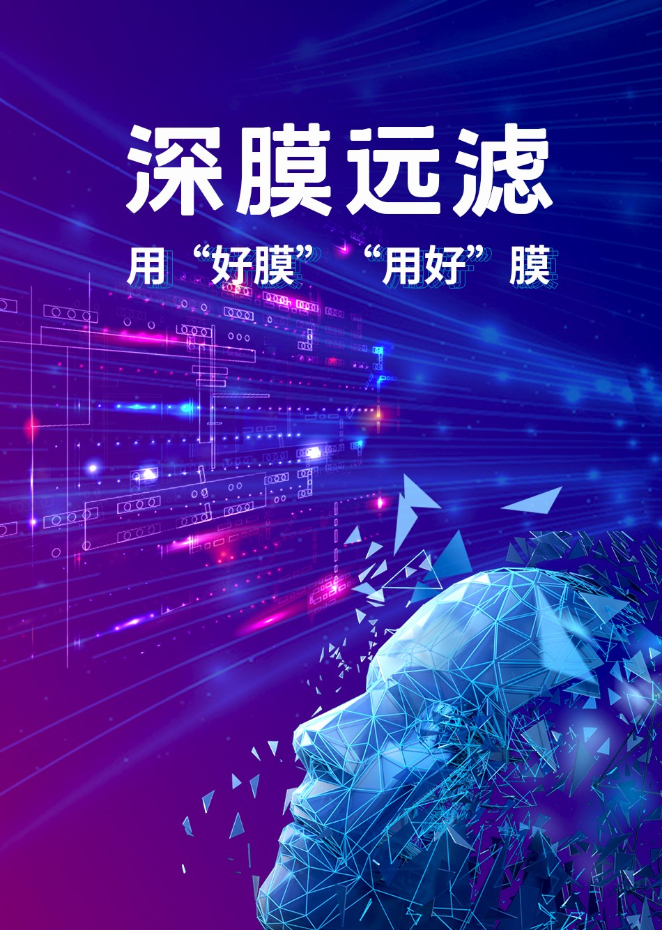 腾博会官网 - 诚信为本,专业服务!