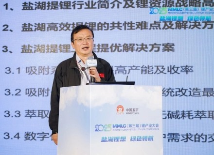 腾博会官网 - 诚信为本,专业服务!