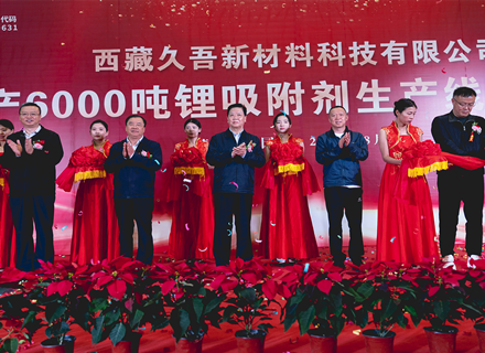 腾博会官网 - 诚信为本,专业服务!