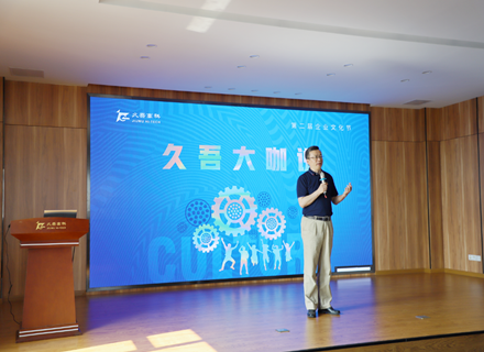 腾博会官网 - 诚信为本,专业服务!