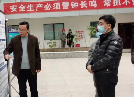 腾博会官网 - 诚信为本,专业服务!