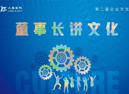 腾博会官网 - 诚信为本,专业服务!