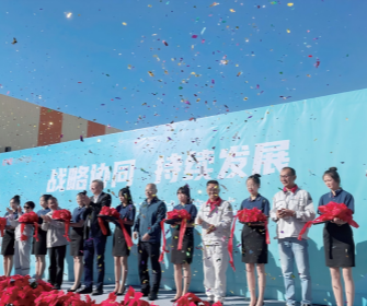 腾博会官网 - 诚信为本,专业服务!
