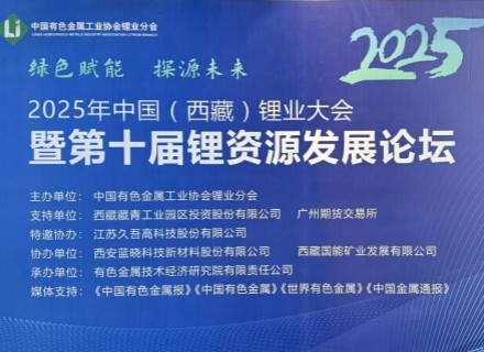 腾博会官网 - 诚信为本,专业服务!