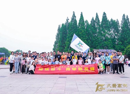 腾博会官网 - 诚信为本,专业服务!