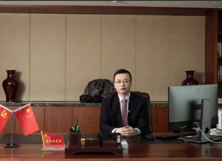 腾博会官网 - 诚信为本,专业服务!