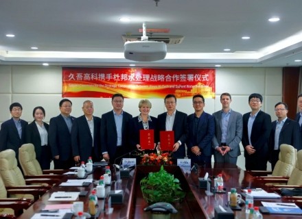 腾博会官网 - 诚信为本,专业服务!
