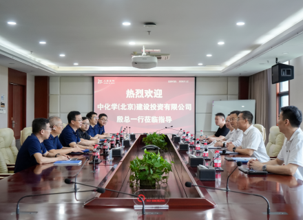 腾博会官网 - 诚信为本,专业服务!