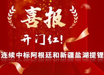 腾博会官网 - 诚信为本,专业服务!