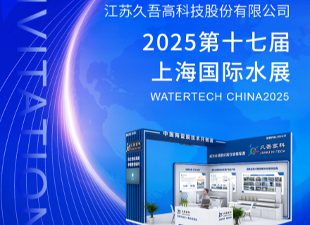 腾博会官网 - 诚信为本,专业服务!