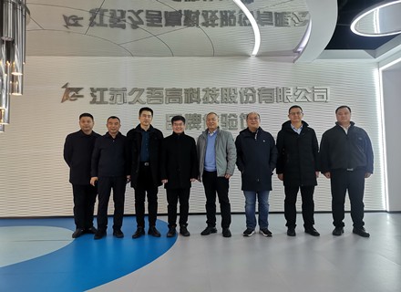 腾博会官网 - 诚信为本,专业服务!