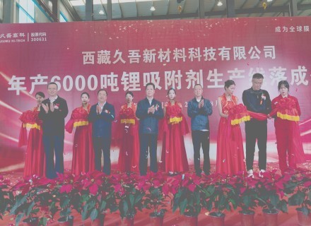 腾博会官网 - 诚信为本,专业服务!