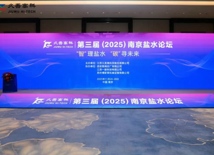 腾博会官网 - 诚信为本,专业服务!
