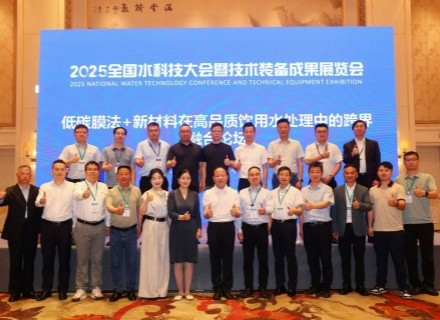 腾博会官网 - 诚信为本,专业服务!