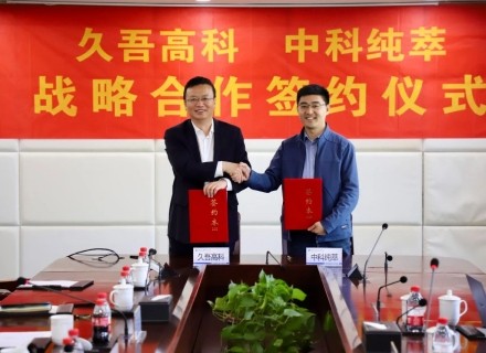 腾博会官网 - 诚信为本,专业服务!