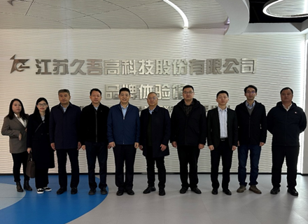 腾博会官网 - 诚信为本,专业服务!