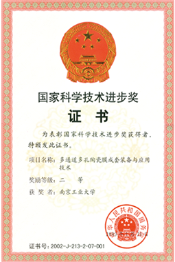腾博会官网 - 诚信为本,专业服务!