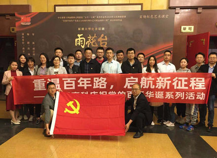 腾博会官网 - 诚信为本,专业服务!