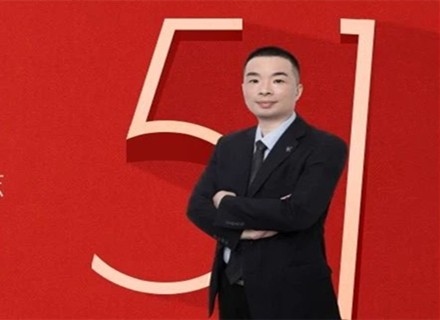 腾博会官网 - 诚信为本,专业服务!