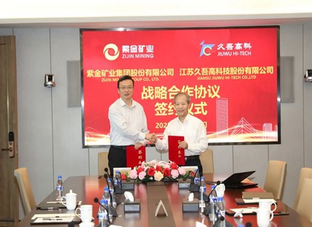 腾博会官网 - 诚信为本,专业服务!