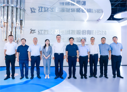 腾博会官网 - 诚信为本,专业服务!